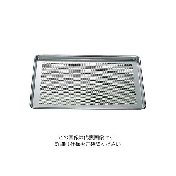 VOLLRATH アルミ 穴明 シートパン No.5303P 小 61-6548-36 1個（直送品）