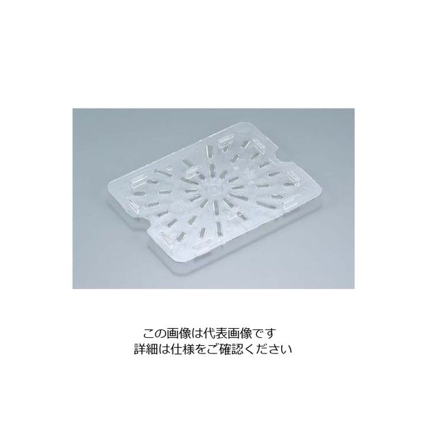 アズワン キャンブロ フードパン用ドレンシェルフ 1/2L 20LPCWD(135) 61-6549-51 1個（直送品）