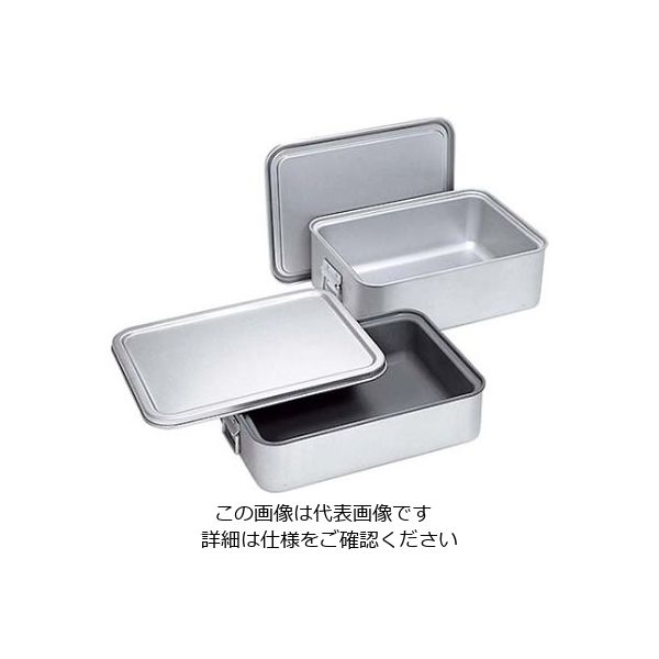 江部松商事 アルマイト 角型二重米飯缶(蓋付)264ーA 61-6558-03 1個（直送品）