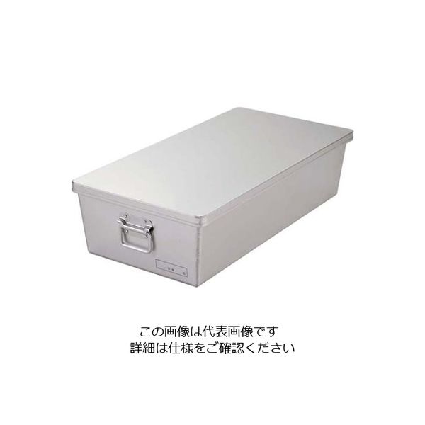 江部松商事 アルマイト 浅型 パン箱 60人用(蓋付)260 61-6558-25 1個（直送品）