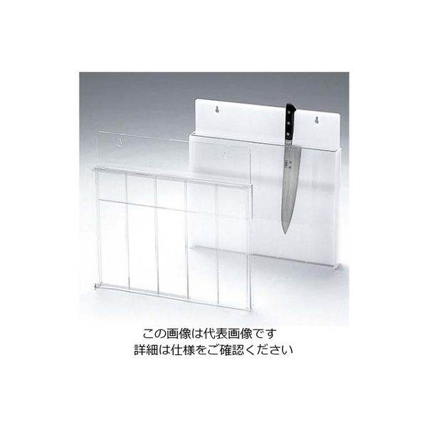 江部松商事 アクリル釘打包丁スタンド 乳半 61-6635-55 1個（直送品）