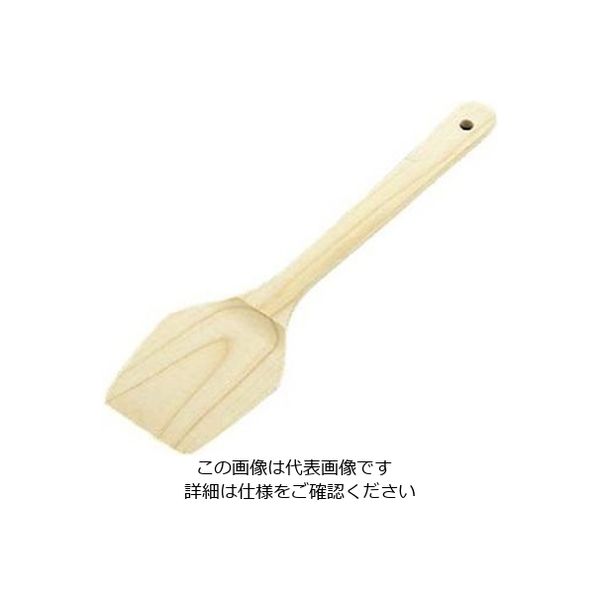 江部松商事 木製 ターナー チャイニーズ 全長300 61-6648-52 1個（直送品）