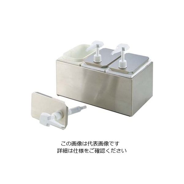 アズワン エコノミーポンプディスペンサー 38502 2本立 61-6654-10 1個（直送品）