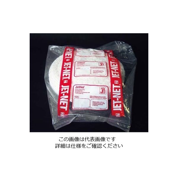 アズワン ジェットネット ポリネット P5LNSV12 61-6662-51 1個（直送品）