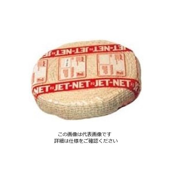 江部松商事 ジェットネット(1ロール)3LNSー18 61-6662-73 1個（直送品）