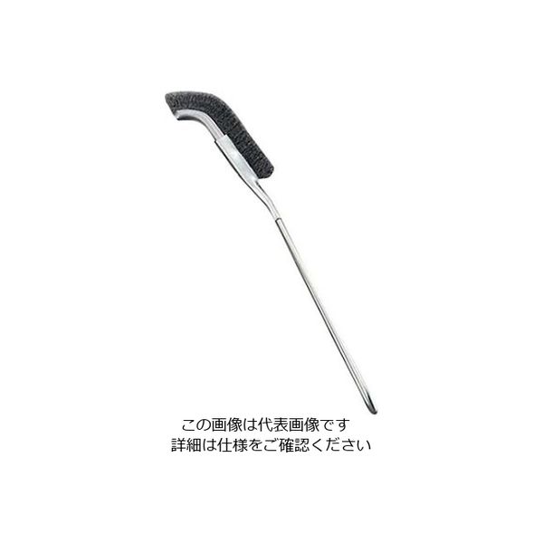 江部松商事 チャンネルブラシ(曲)ワイヤー 61-6669-17 1個（直送品）