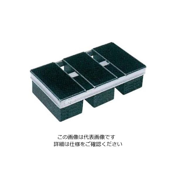 江部松商事 遠赤セラミック加工S ワンローフ A3連結 フタ無 61-6682-39 1個（直送品）
