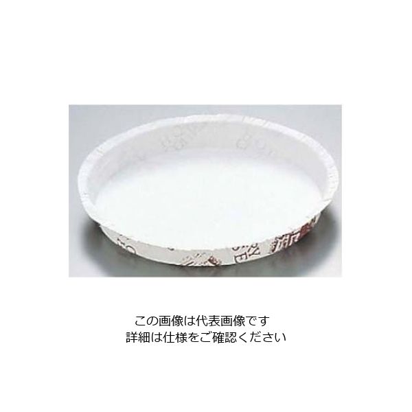 天満紙器 サーキュラーカップ ハウス柄(100枚入)Pー106 61-6693-05 1組(100枚)（直送品）