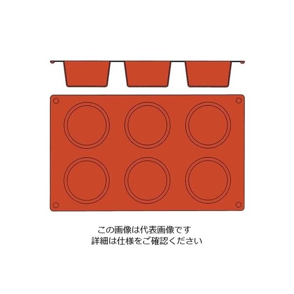 Bourgeat ガストロフレックス マフィン(1枚)2579.15 61-6688-16 1個（直送品）