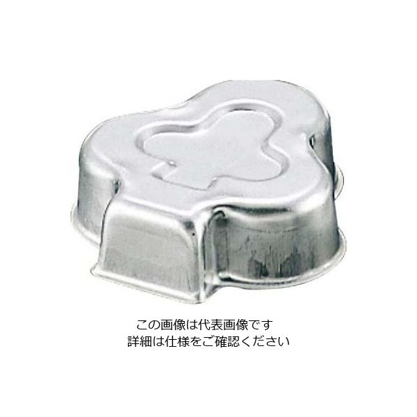 久保寺軽金属工業所 FK アルミ ゼリー型(大)#90 61-6699-85 1個（直送品）