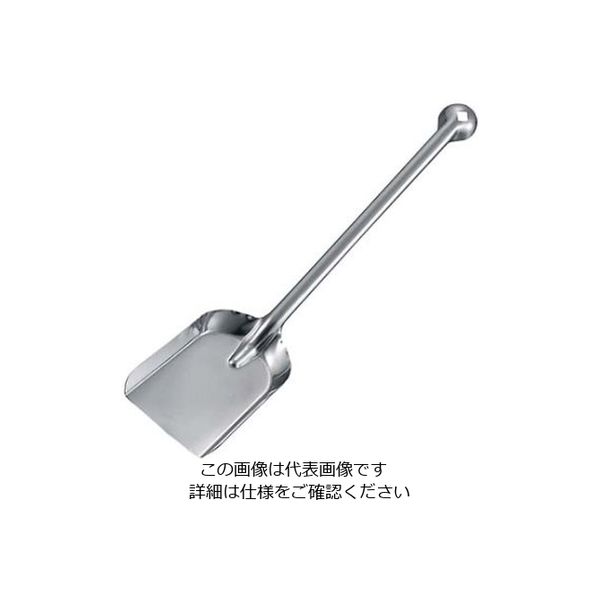 江部松商事 ステンレス 共柄炭十能 全長445mm 61-6704-71 1個（直送品）