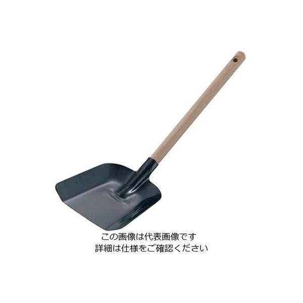 江部松商事 鉄 木柄十能 特大(全長535mm) 61-6704-74 1個（直送品）