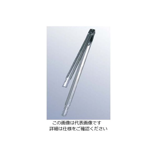 江部松商事 18ー0 バネ付 炭バサミ 24cm 61-6705-17 1個（直送品）