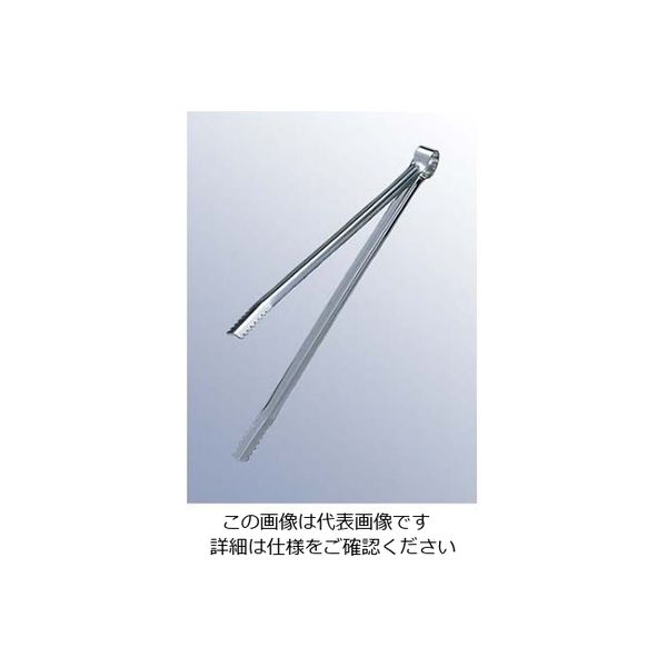 日本メタルワークス 炭バサミ 19.5cm 61-6705-27 1個（直送品）