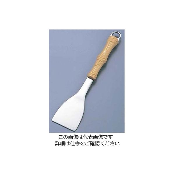 ワダコーポレーション 18-8 夕華 プラハンドル 文字焼ヘラ 1個 61-6709-36（直送品）