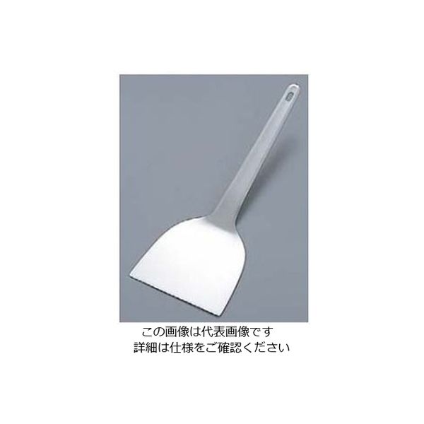 ワダコーポレーション 18ー8 極味 厚口 起しヘラ 大 61-6709-41 1個（直送品）