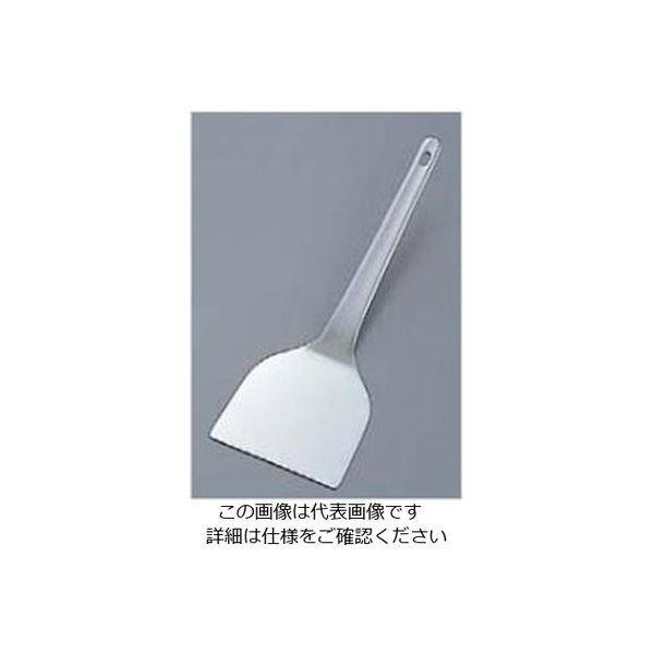 ワダコーポレーション 18ー8 極味 厚口 起しヘラ ミニ 61-6709-44 1個（直送品）