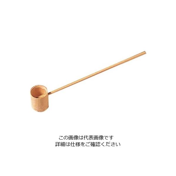 片岡 竹 ヒシャク 小 22cm 17ー013(29Kー47) 61-6709-48 1個（直送品）