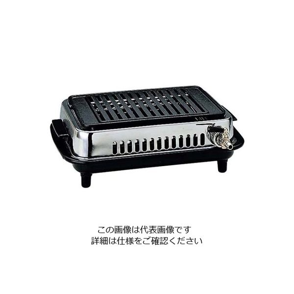 5022-0)山岡金属 ヤマキンガス焼肉器 高級焼肉器 じゅん Y-77C 