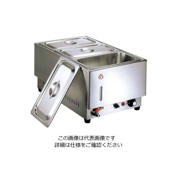 本間製作所 K 電気 フードウォーマー タテ型 KUー202T 1/2×2 61-6711-12 1個（直送品）