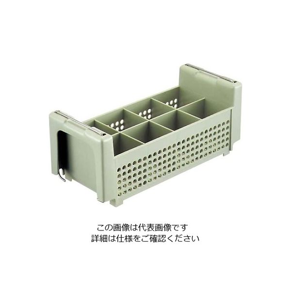VOLLRATH ヴォラース シルバーバスケット 52641 ライトグリーン 61-6717-99 1個（直送品）