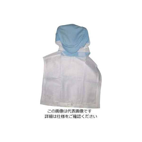 江部松商事（EBEMATSU） 頭巾帽子 ケープ付タイプ 9-1012 ブルー M 1個 61-6728-66（直送品）