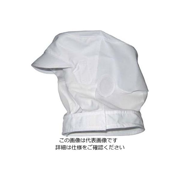 江部松商事（EBEMATSU） 頭巾帽子 ショートタイプ 9-1016 白 M 1個 61-6728-85（直送品）