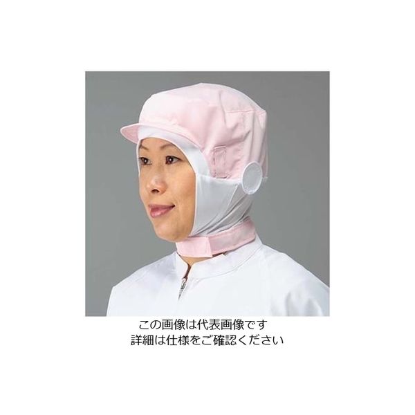 江部松商事 頭巾帽子 ショートタイプ 9ー1019 ピンク M 61-6728-88 1個（直送品）