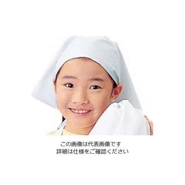 アズワン 学童給食三角巾 SKV364 1個 61-6731-68（直送品） - アスクル