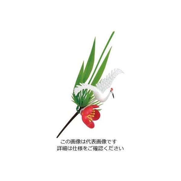 江部松商事 プリティフラワー Sー5 上鶴付 松竹梅(150入) 61-6738-60 1組(150個)（直送品）