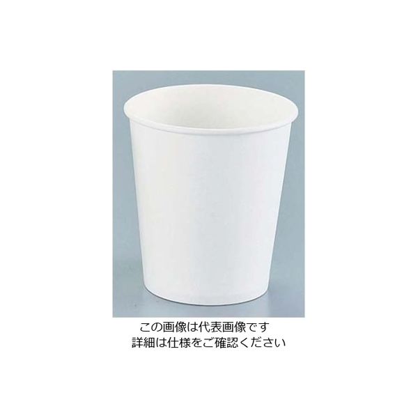 佐藤トレーディング ペーパーカップ 白(50個入)7オンス 61-6739-82 1組(50個)（直送品）