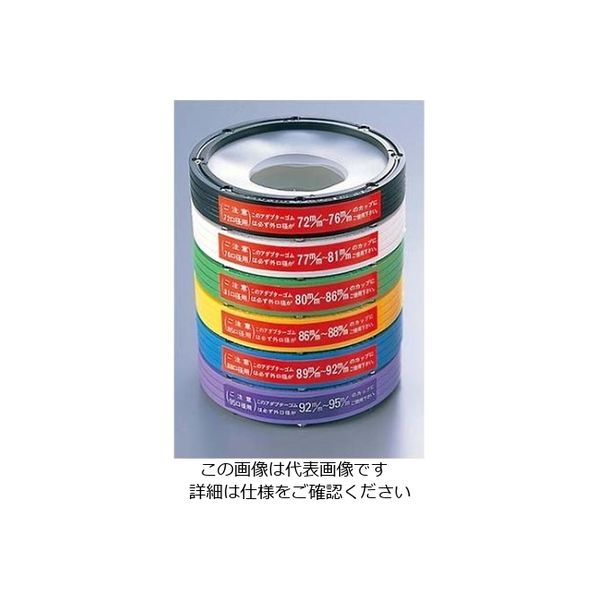 水野産業 カップディスペンサー専用アダプター 口径76mm 09213 61-6740-08 1個（直送品）