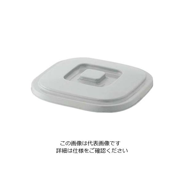 リス ベルク 角バケツ 10KB フタ ライトグレー 61-6744-52 1個（直送品）