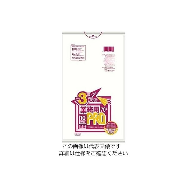 江部松商事 業務用PROゴミ袋 半透明 複合3層特厚 70L Rー78C(200枚) 61-6745-01 1組(200枚)（直送品）