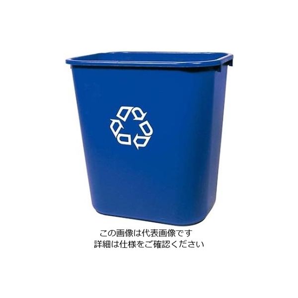 ニューウェルブランズ・ジャパン デスクサイド リサイクルコンテナー 2955ー73 13L ダークブルー 61-6745-91 1個（直送品）