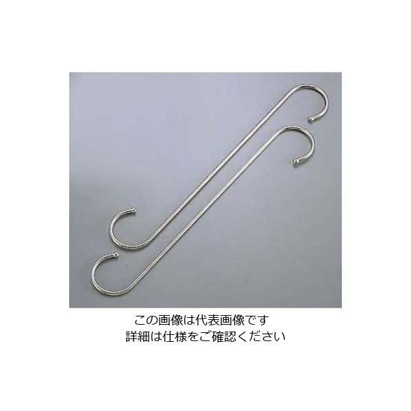星三製作所 18ー0 S型ハンガー(2本入)SHー170 61-6751-95 1組(2本)（直送品）