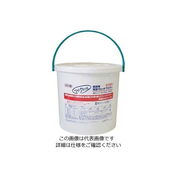 石崎商事 マイ・クレール 除菌ウェットワイパー専用容器 61-6751-97 1個（直送品）