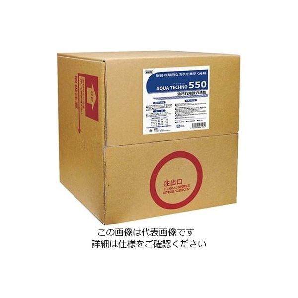 江部松商事 多目的洗浄剤 アクアテクノ550 20L 61-6754-68 1個（直送品）