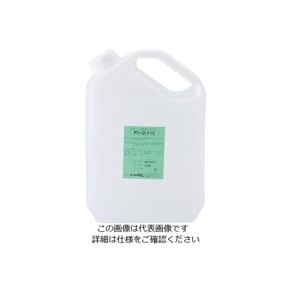 天領まな板 アミー21 ユニフレッシュ 4L 61-6752-79 1個（直送品）