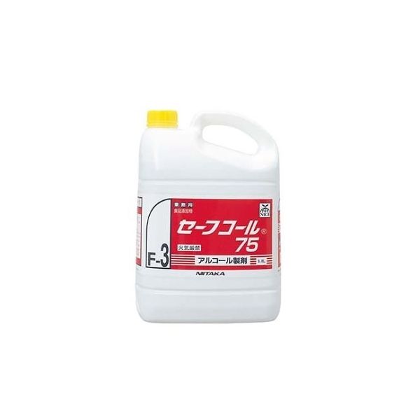 ニイタカ（NIITAKA） アルコール製剤 セーフコール75 5L 1個 61-6752-90（直送品）