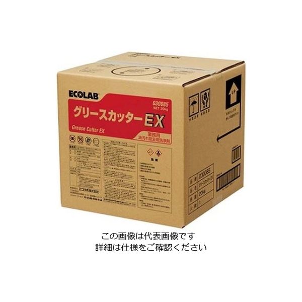 エコラボ 油汚れ用洗浄剤 グリースカッター 20kg 61-6753-50 1個（直送品）