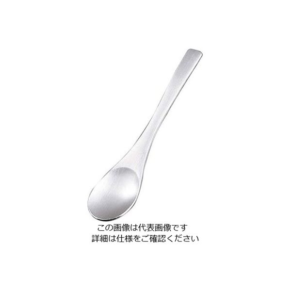 江部松商事 18ー8 茶碗蒸しスプーン 宴(うたげ) 61-6763-42 1個（直送品）