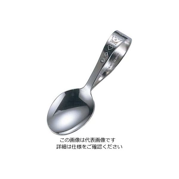 高山工業 18ー8 ハッピーテディ ベビースプーン HTー125 61-6763-97 1個（直送品）