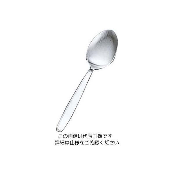 サクライ 18ー8 抗菌 ベビースプーン 穴無 61-6764-50 1個（直送品）