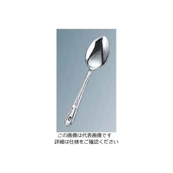 江部松商事 18ー0 流線 ベビースプーン 穴明 61-6764-67 1個（直送品）
