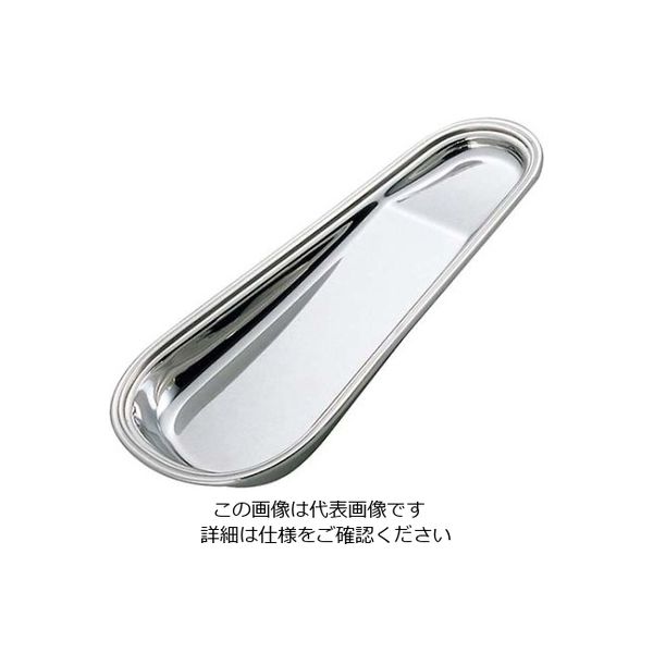 三宝産業 UK 18ー8 B渕 トングレスト 61-6766-77 1個（直送品）