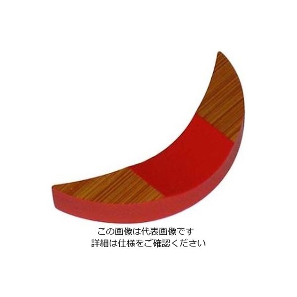山下工芸 箸置 三日月 61-6768-44 1個（直送品）