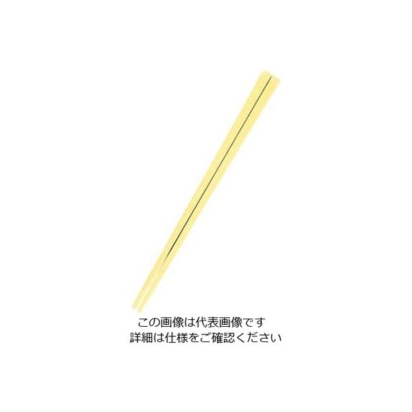 福井クラフト 天削箸 22.5cm クリーム 73ー72ー5 61-6768-66 1組（直送品）