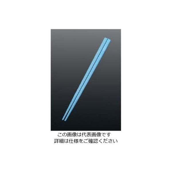 江部松商事（EBEMATSU） エコスティック箸 ブルー（ロゴ有） 1組 61-6768-78（直送品）