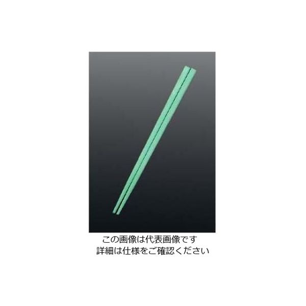 江部松商事（EBEMATSU） エコスティック箸 グリーン（ロゴ有） 1組 61-6768-79（直送品）